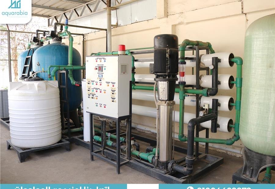 Gold Factory RO site equipment view