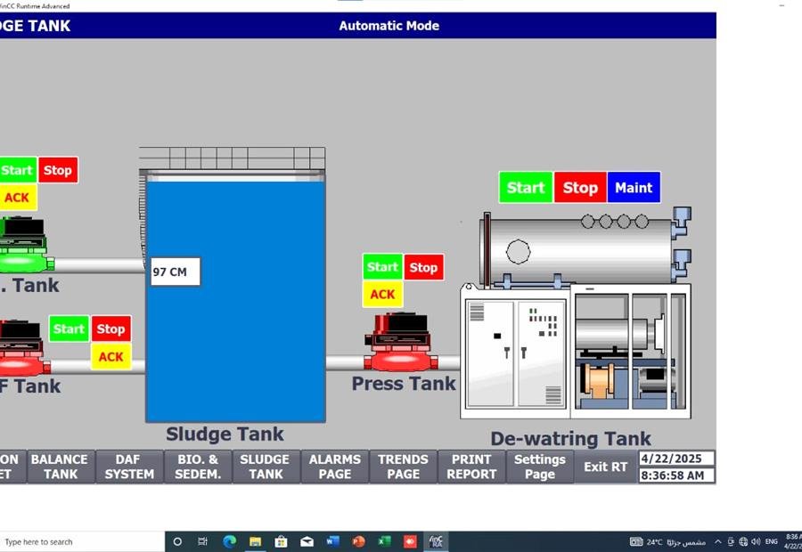 SCADA sludge tank operation screen